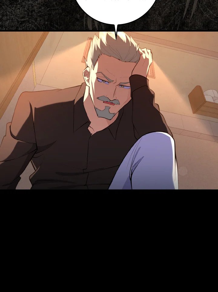 Max Level Player ตอนที่ 73 หน้า 112