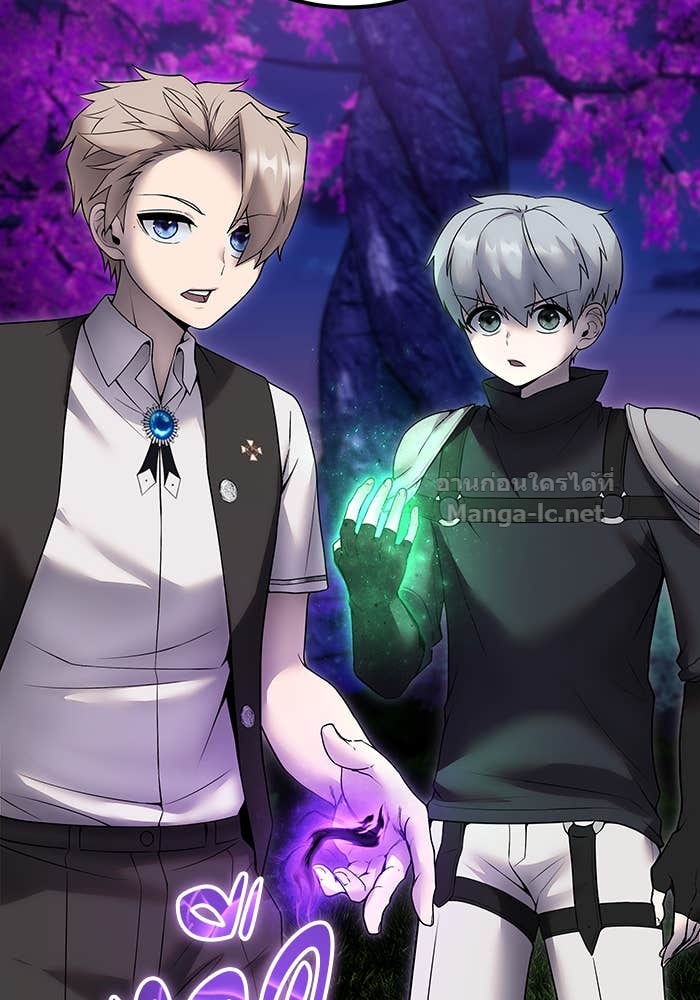 Secretly More Powerful than the Hero ตอนที่ 73 114