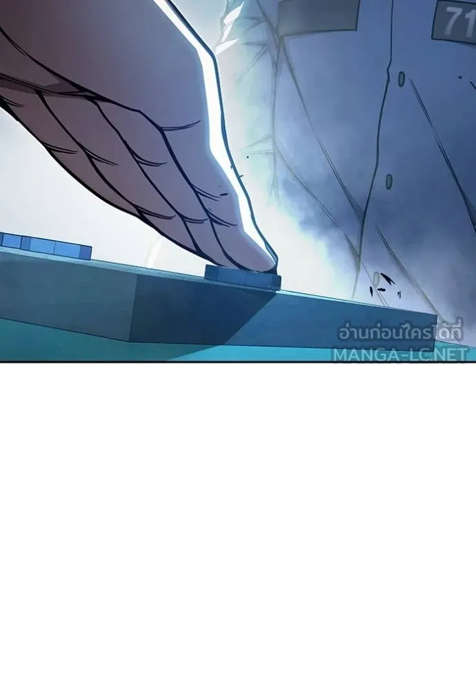 Juvenile Prison ตอนที่ 73 120