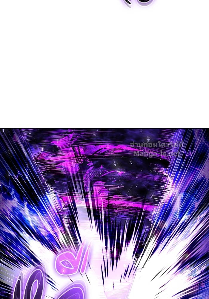 Secretly More Powerful than the Hero ตอนที่ 73 134