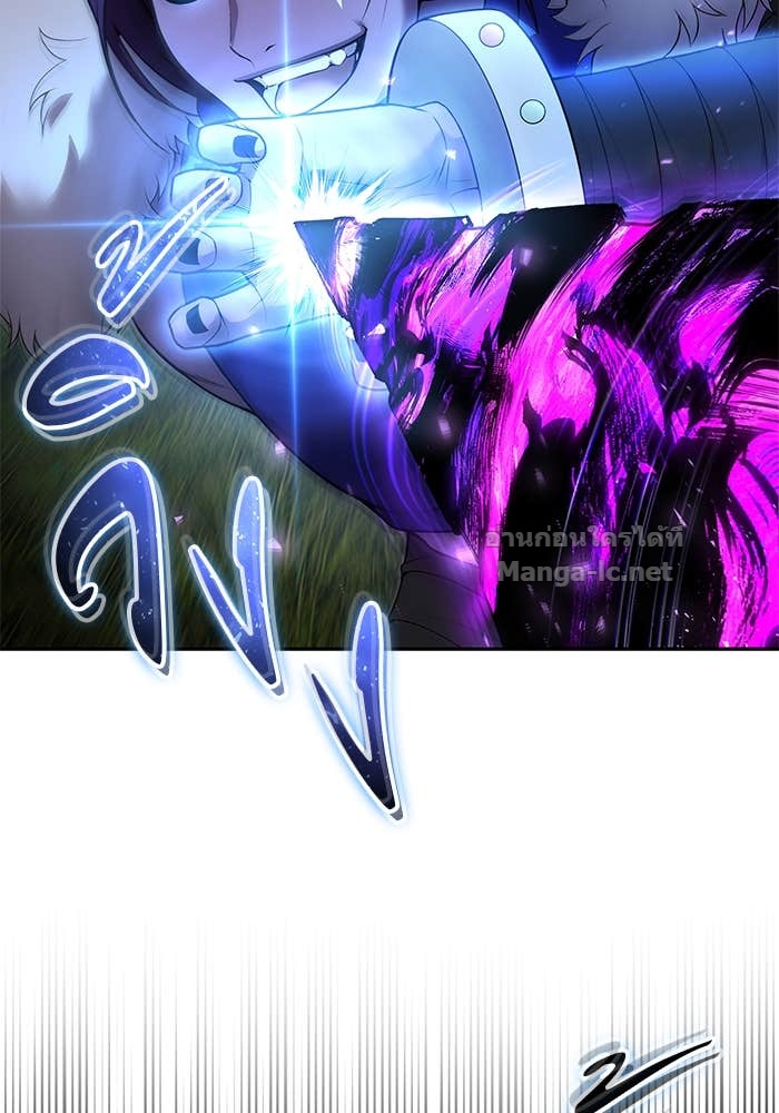 Secretly More Powerful than the Hero ตอนที่ 73 139