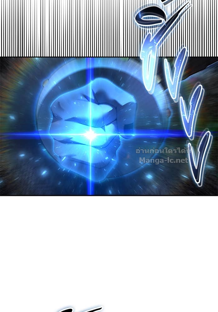 Secretly More Powerful than the Hero ตอนที่ 73 140