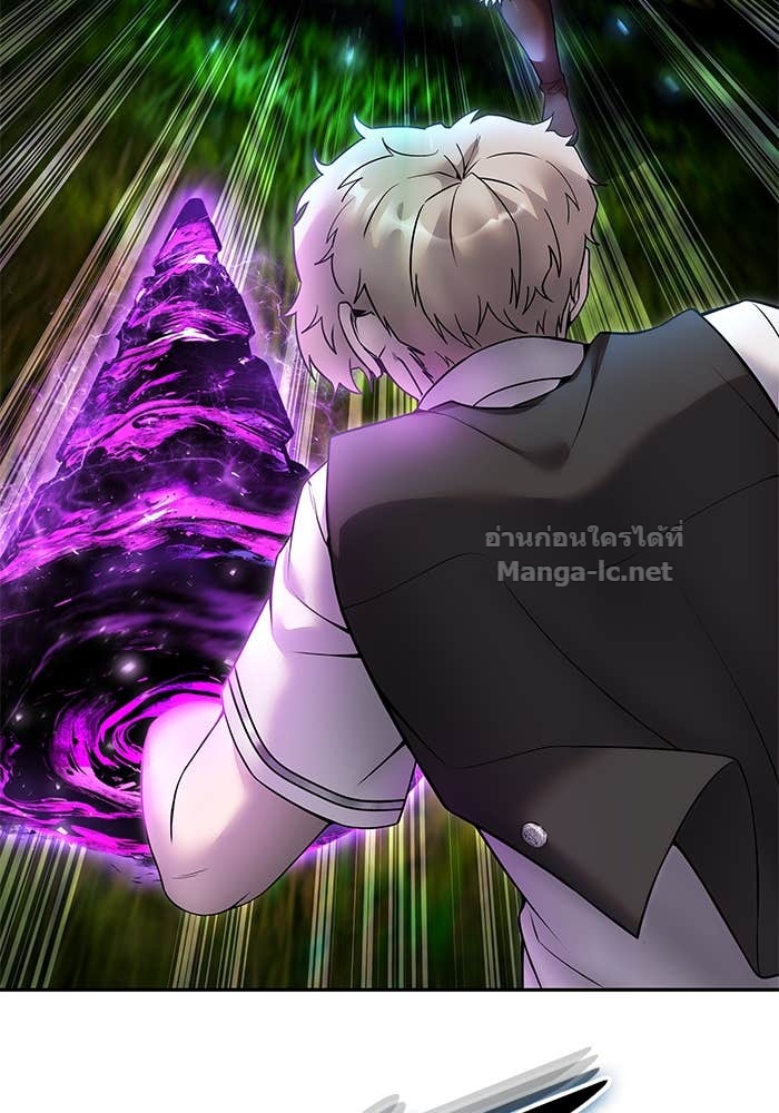 Secretly More Powerful than the Hero ตอนที่ 73 142