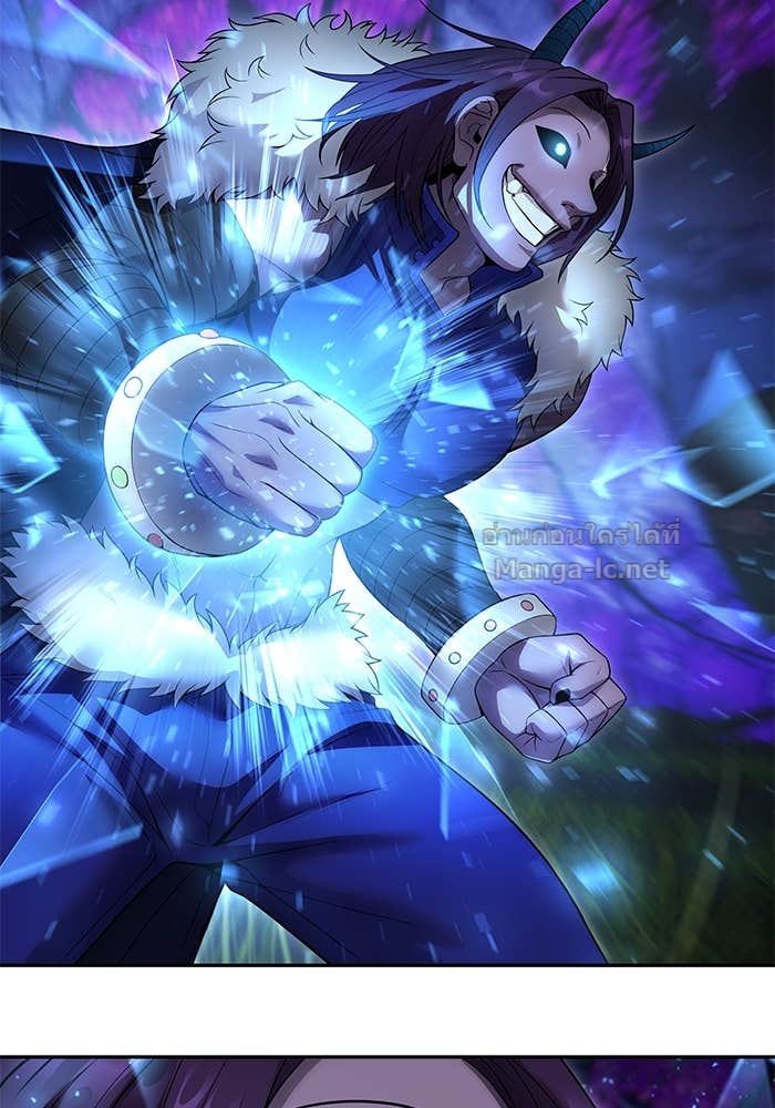 Secretly More Powerful than the Hero ตอนที่ 73 145