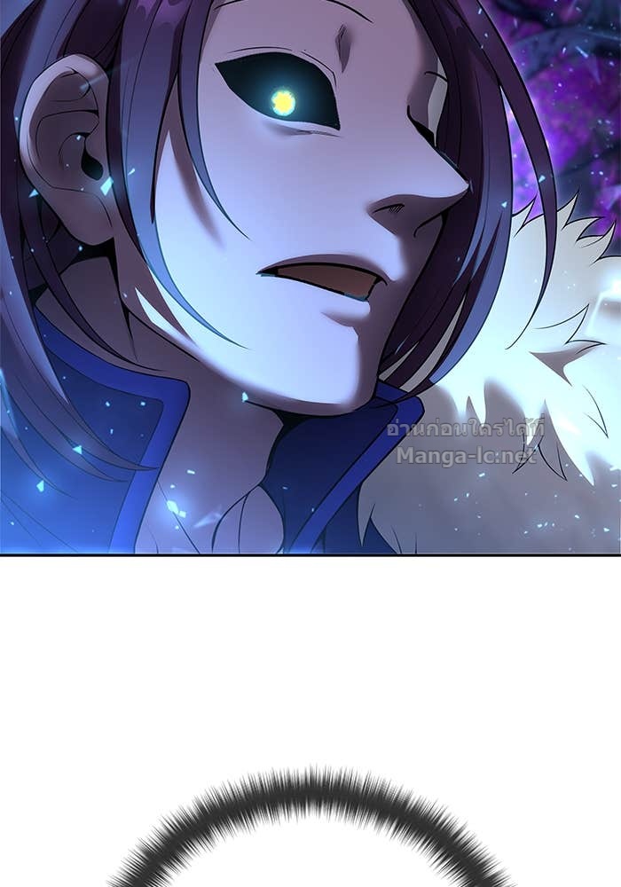 Secretly More Powerful than the Hero ตอนที่ 73 146