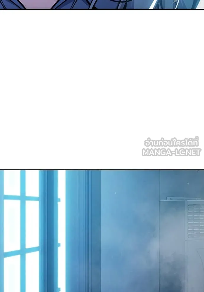 Juvenile Prison ตอนที่ 73 152