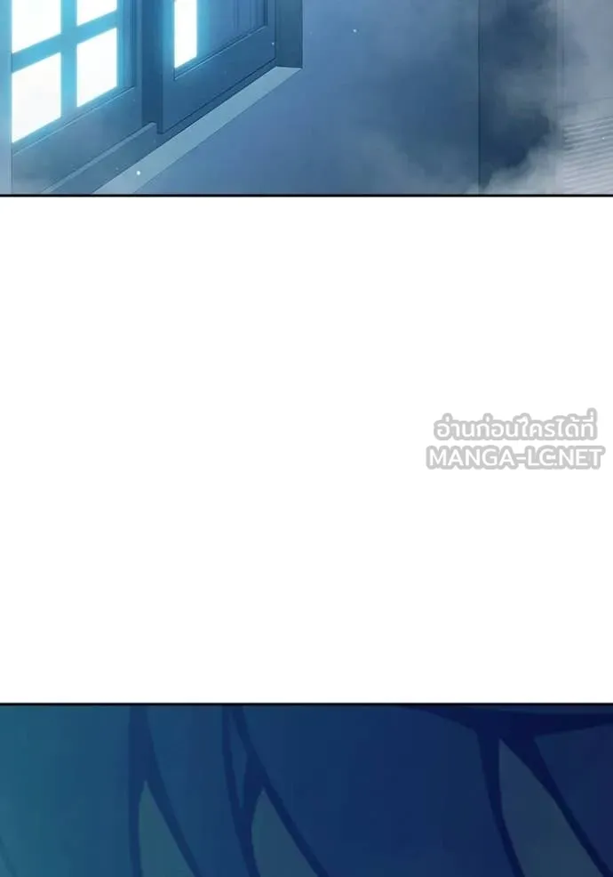 Juvenile Prison ตอนที่ 73 153