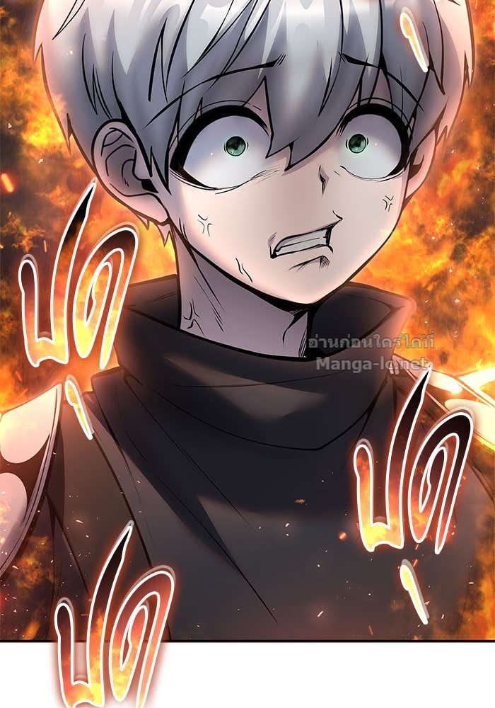 Secretly More Powerful than the Hero ตอนที่ 73 154