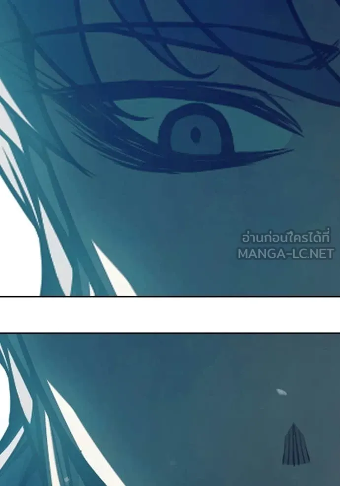 Juvenile Prison ตอนที่ 73 154