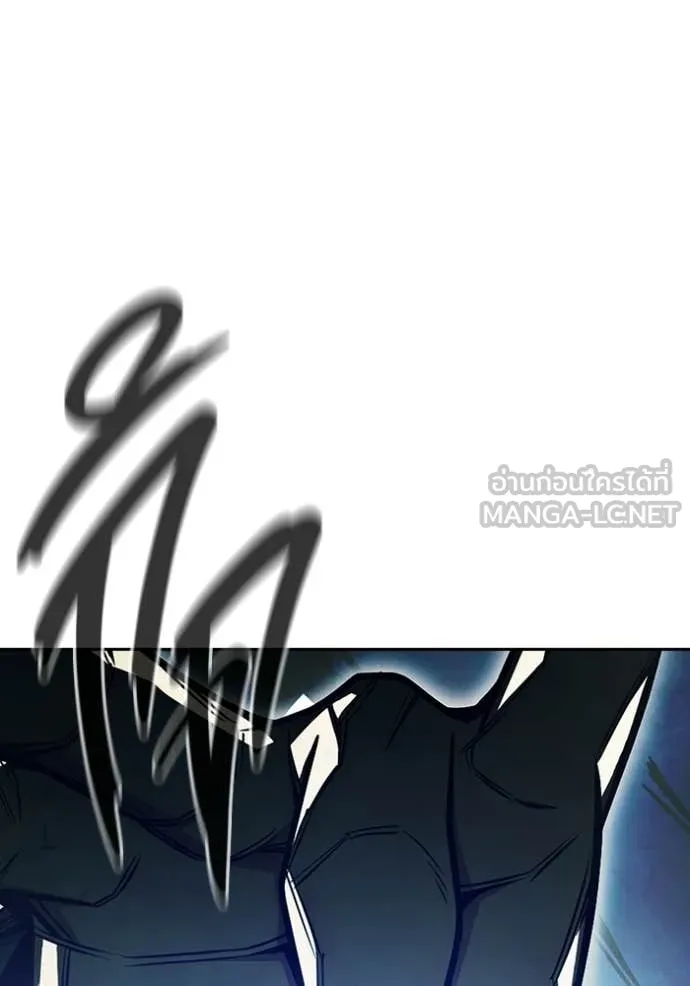 Juvenile Prison ตอนที่ 73 156