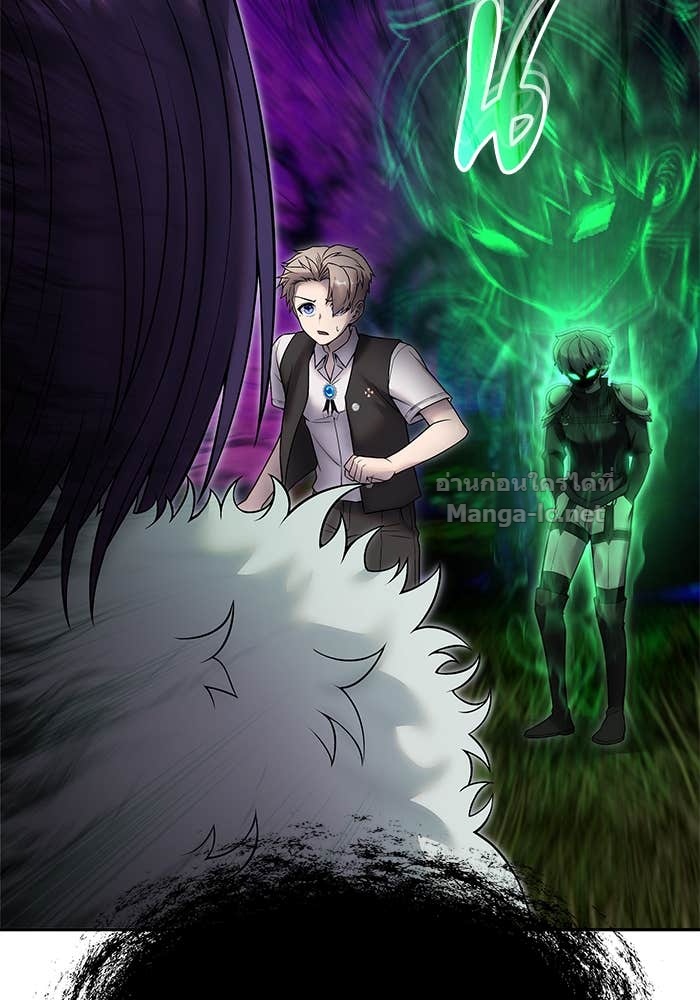 Secretly More Powerful than the Hero ตอนที่ 73 160