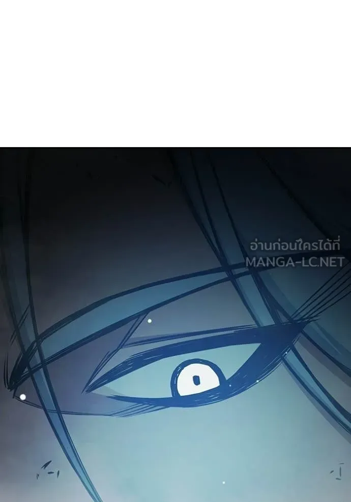 Juvenile Prison ตอนที่ 73 160