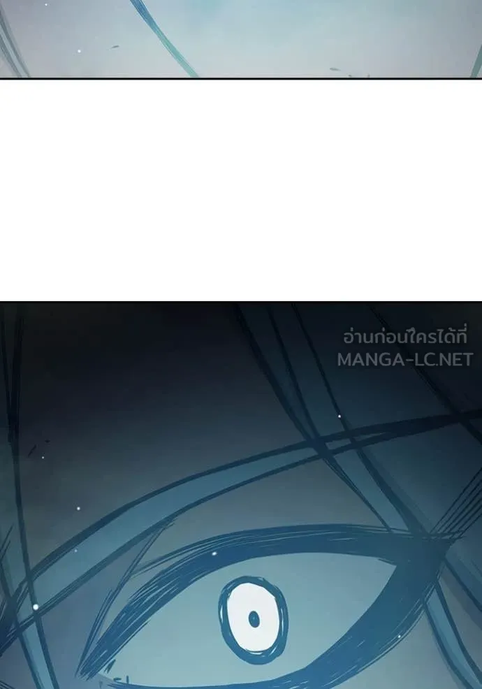 Juvenile Prison ตอนที่ 73 161