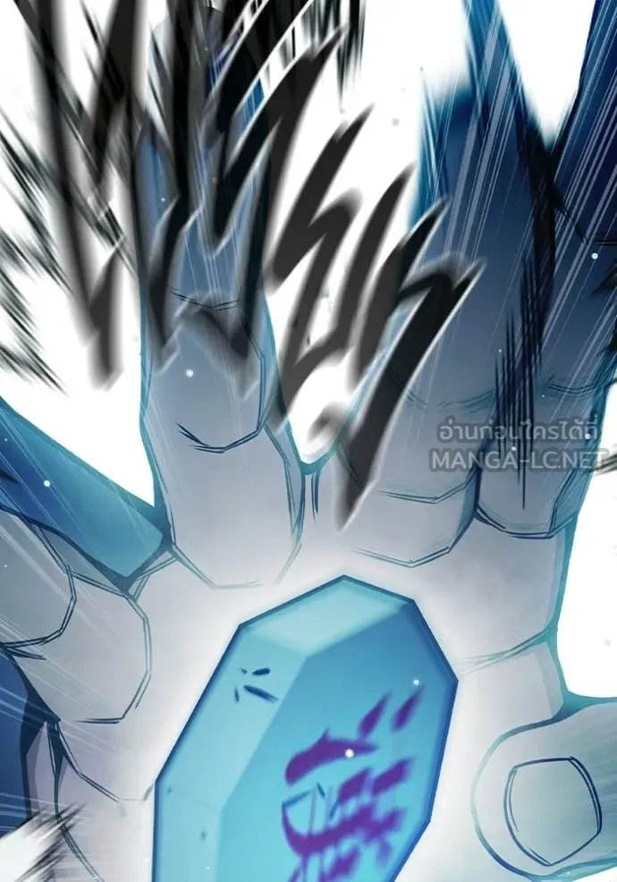 Juvenile Prison ตอนที่ 73 163