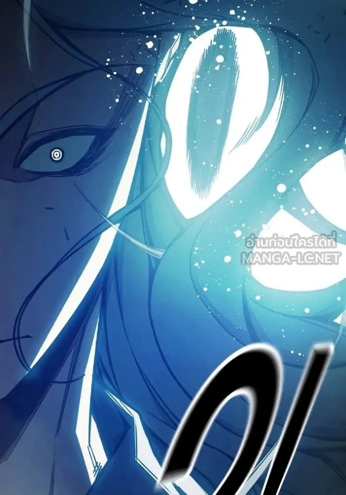 Juvenile Prison ตอนที่ 73 166