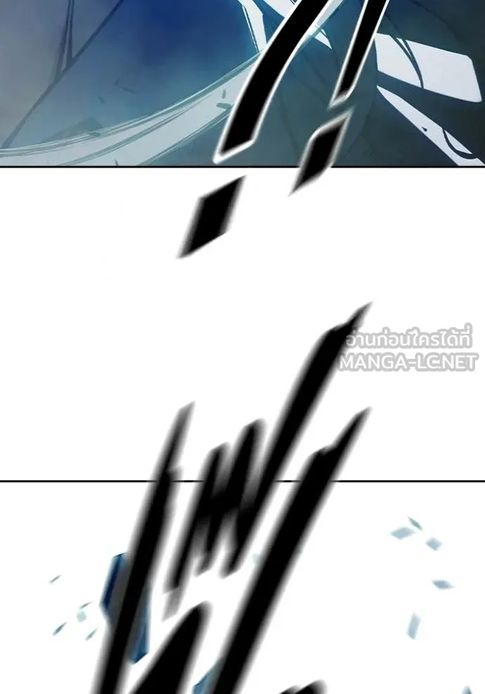 Juvenile Prison ตอนที่ 73 167