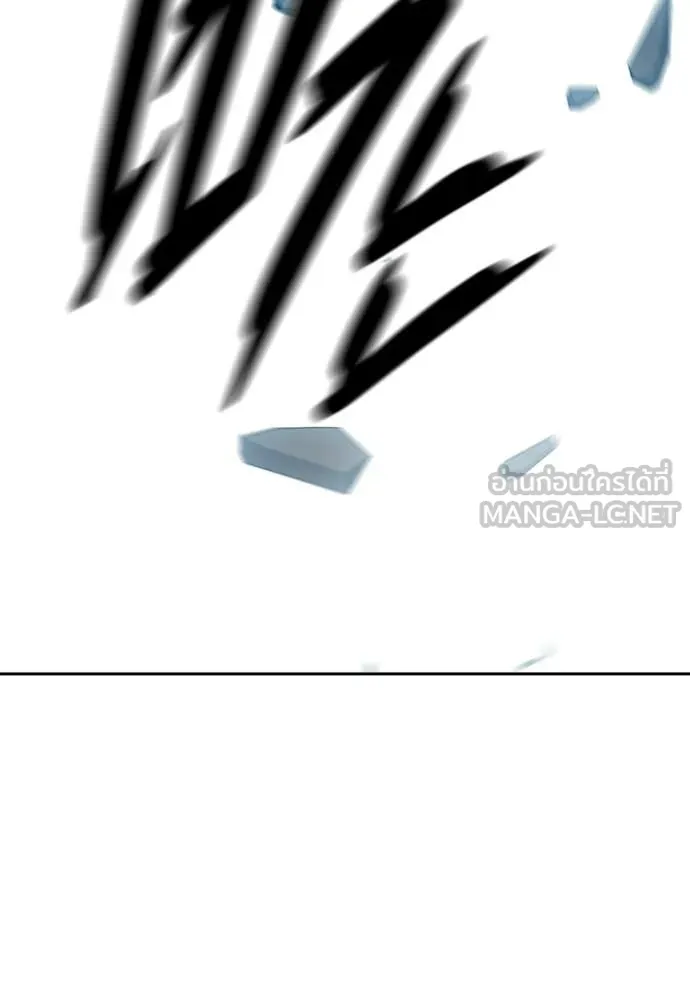 Juvenile Prison ตอนที่ 73 168