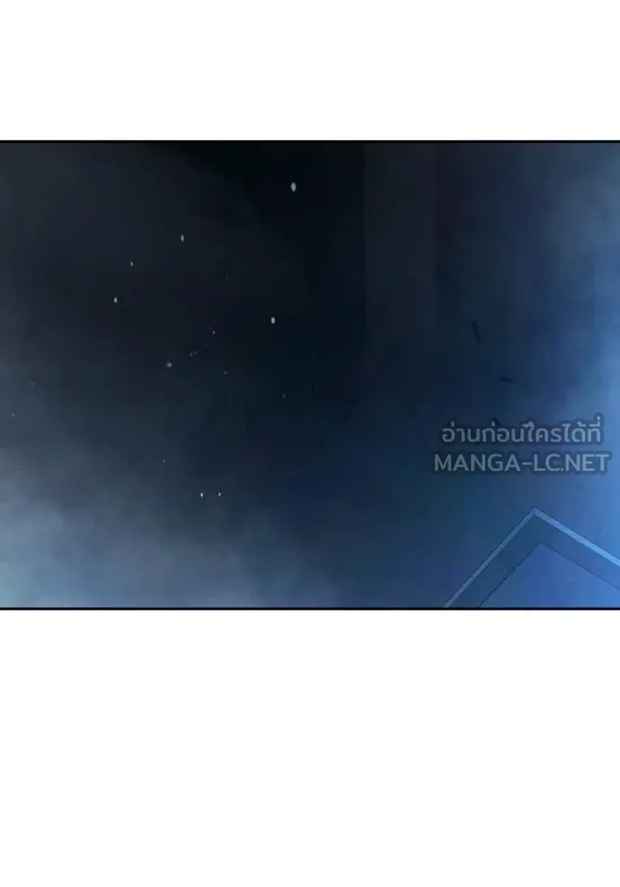 Juvenile Prison ตอนที่ 73 169