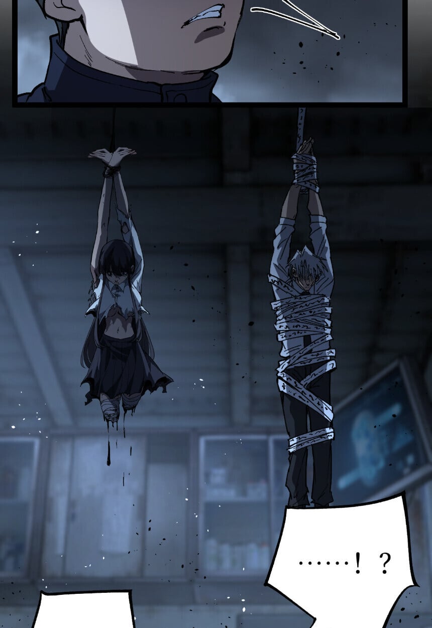 God-level Assassin, I Am the Shadow ตอนที่ 73 17