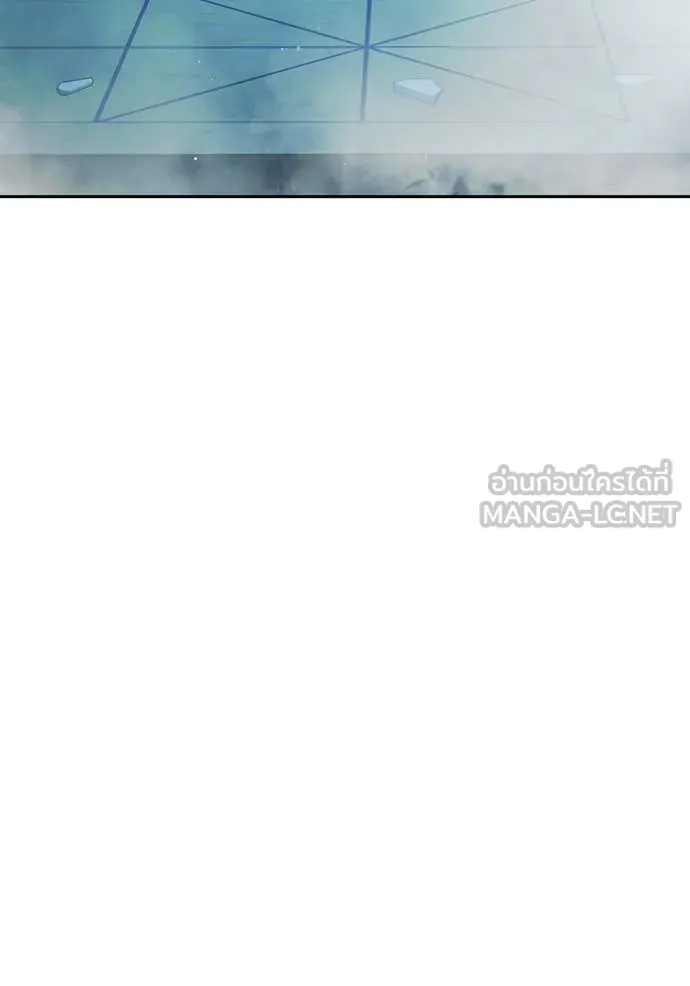 Juvenile Prison ตอนที่ 73 177