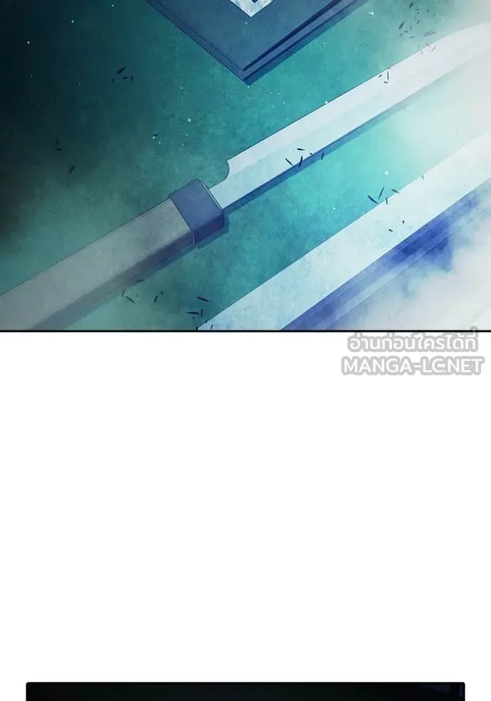 Juvenile Prison ตอนที่ 73 179
