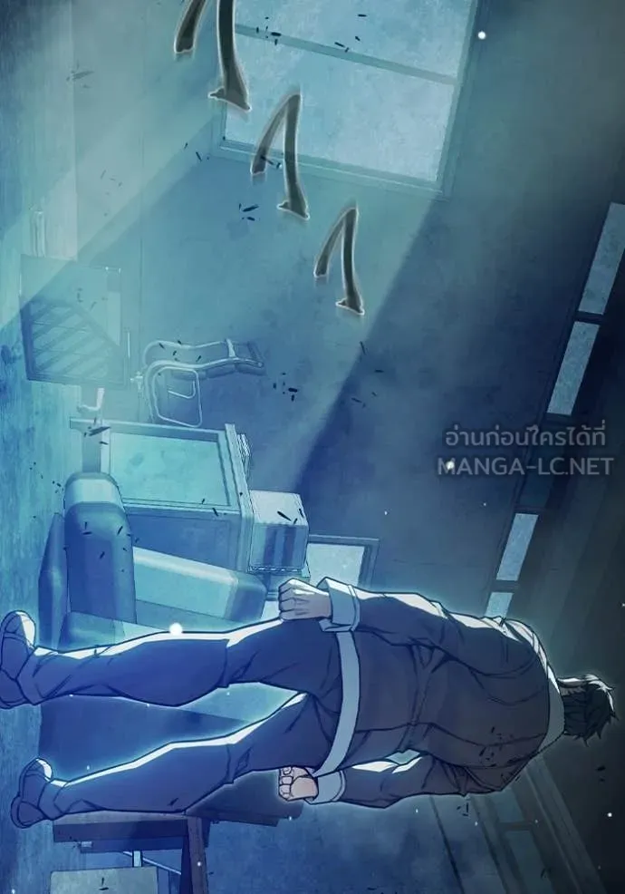 Juvenile Prison ตอนที่ 73 182