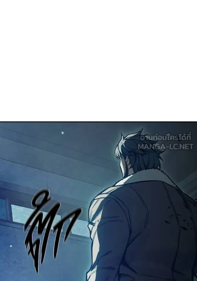 Juvenile Prison ตอนที่ 73 186