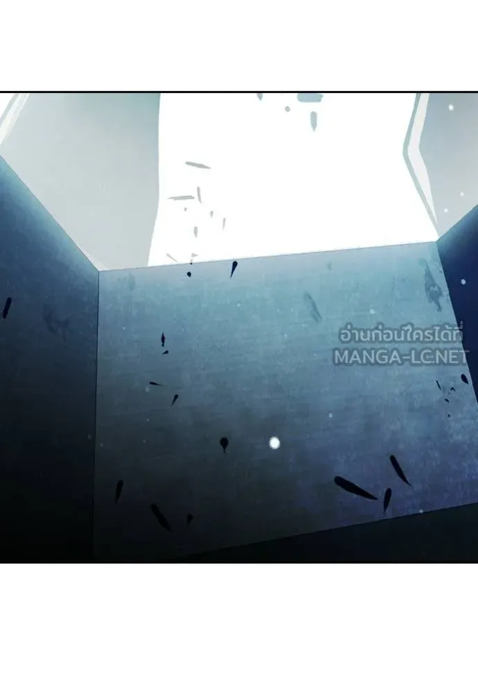 Juvenile Prison ตอนที่ 73 190