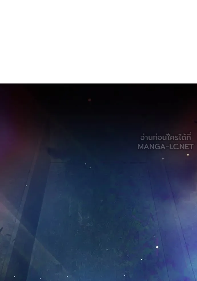 Juvenile Prison ตอนที่ 73 191