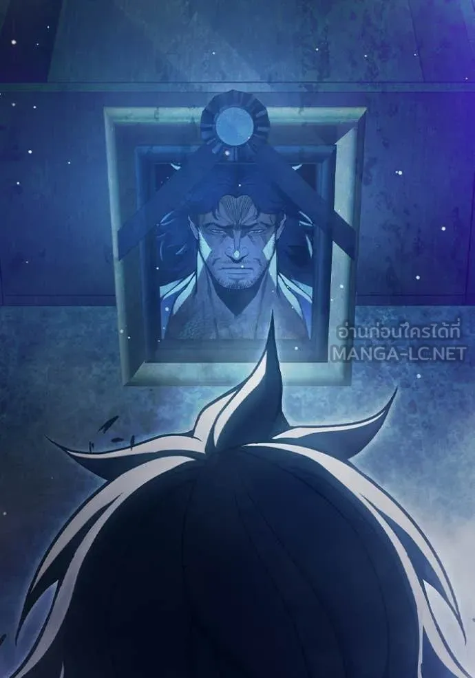 Juvenile Prison ตอนที่ 73 192