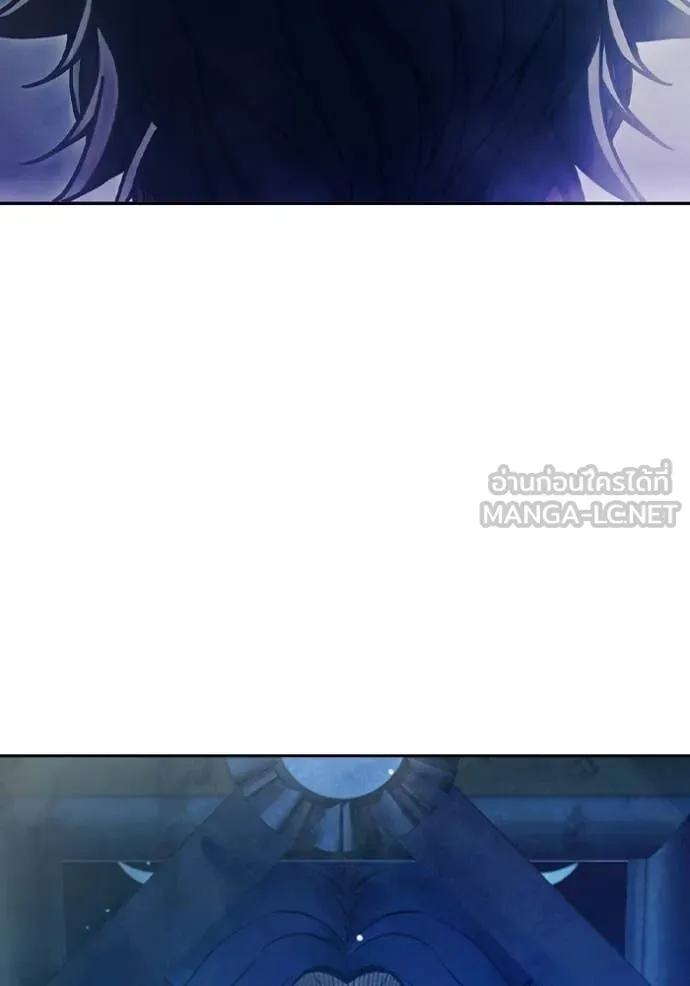 Juvenile Prison ตอนที่ 73 193