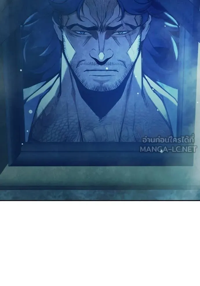 Juvenile Prison ตอนที่ 73 194