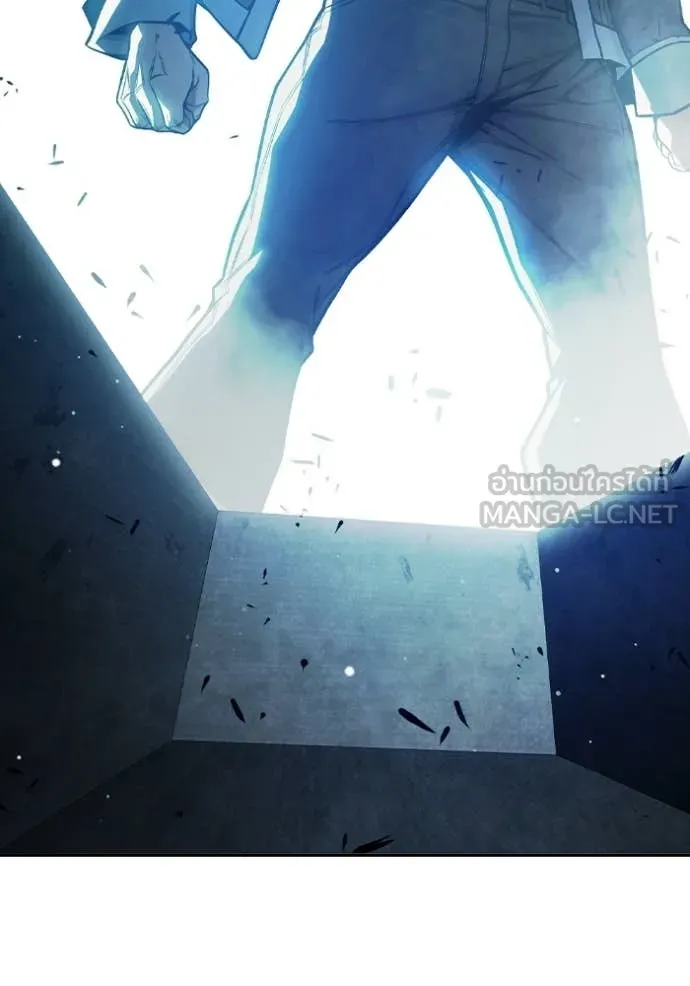 Juvenile Prison ตอนที่ 73 198