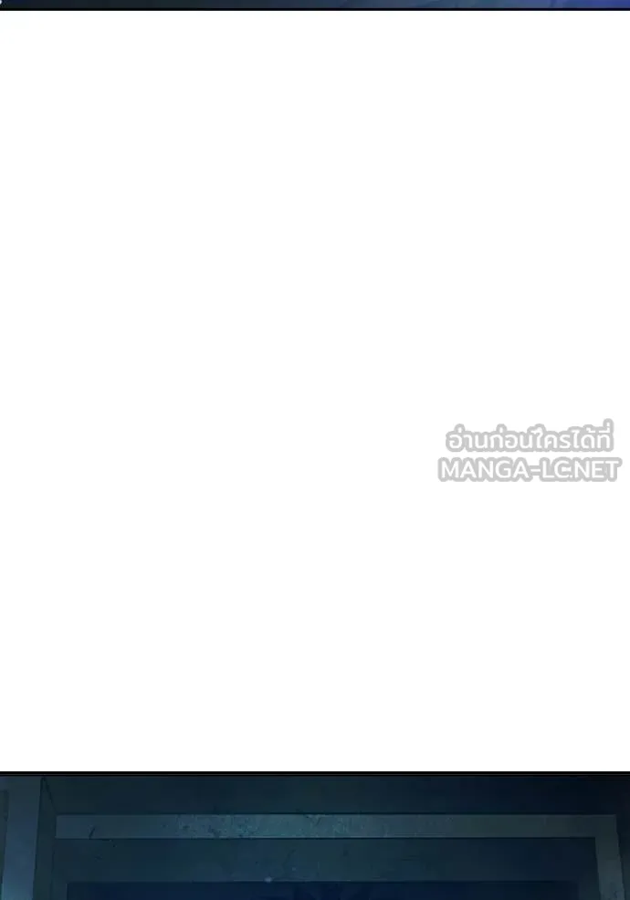 Juvenile Prison ตอนที่ 73 204