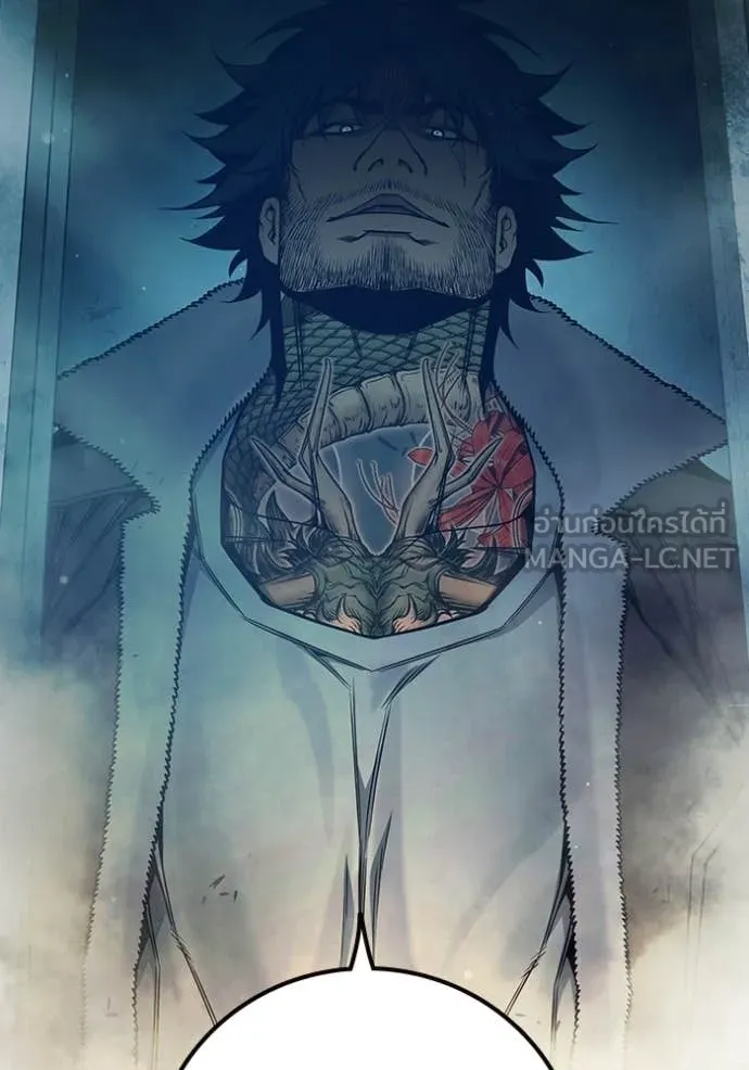 Juvenile Prison ตอนที่ 73 205