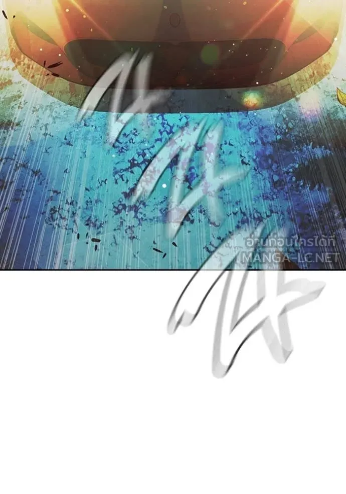 Juvenile Prison ตอนที่ 73 208