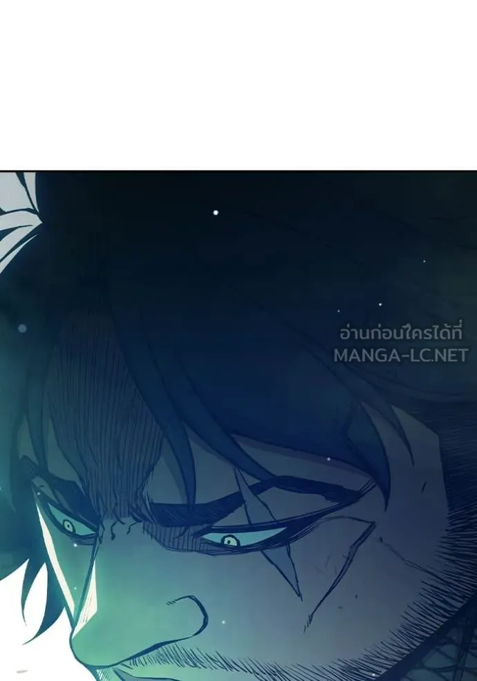 Juvenile Prison ตอนที่ 73 209