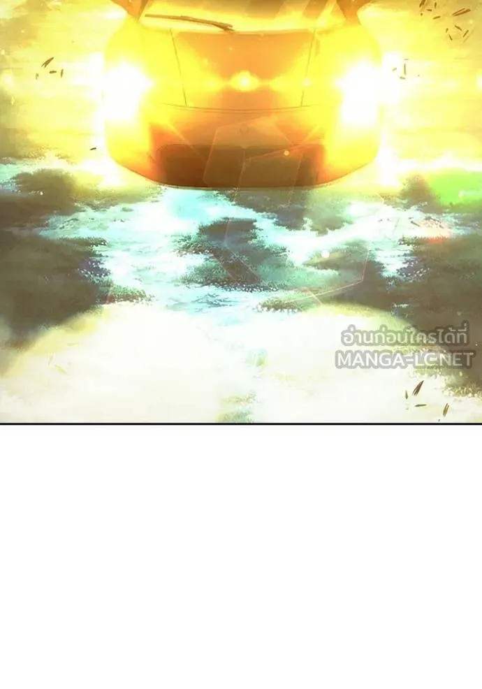 Juvenile Prison ตอนที่ 73 213