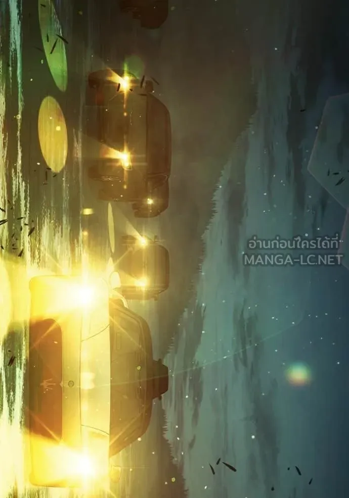 Juvenile Prison ตอนที่ 73 215