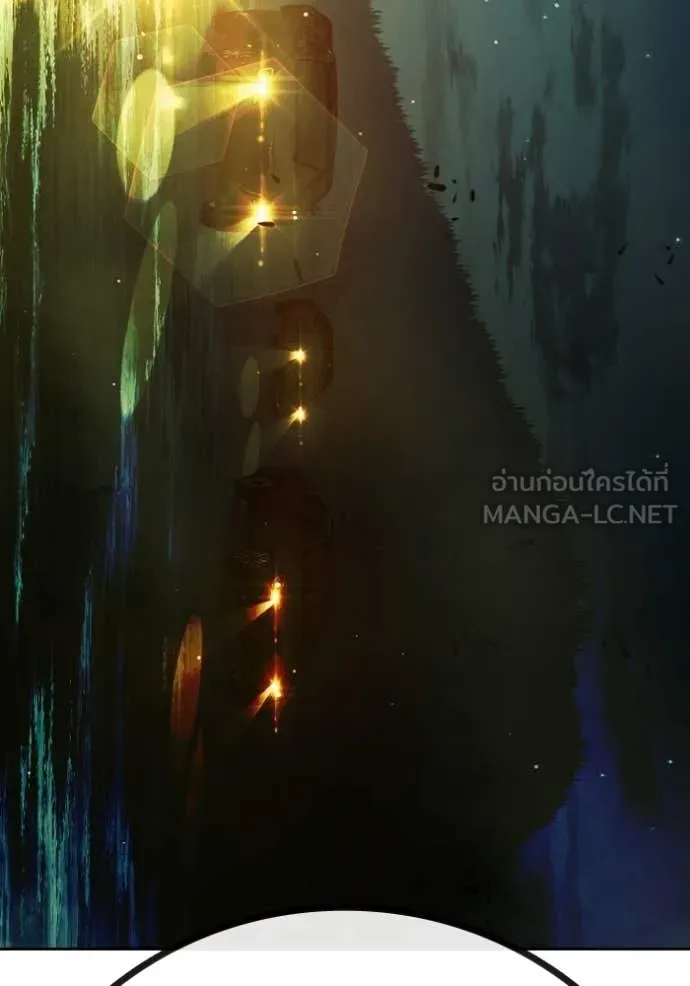 Juvenile Prison ตอนที่ 73 216