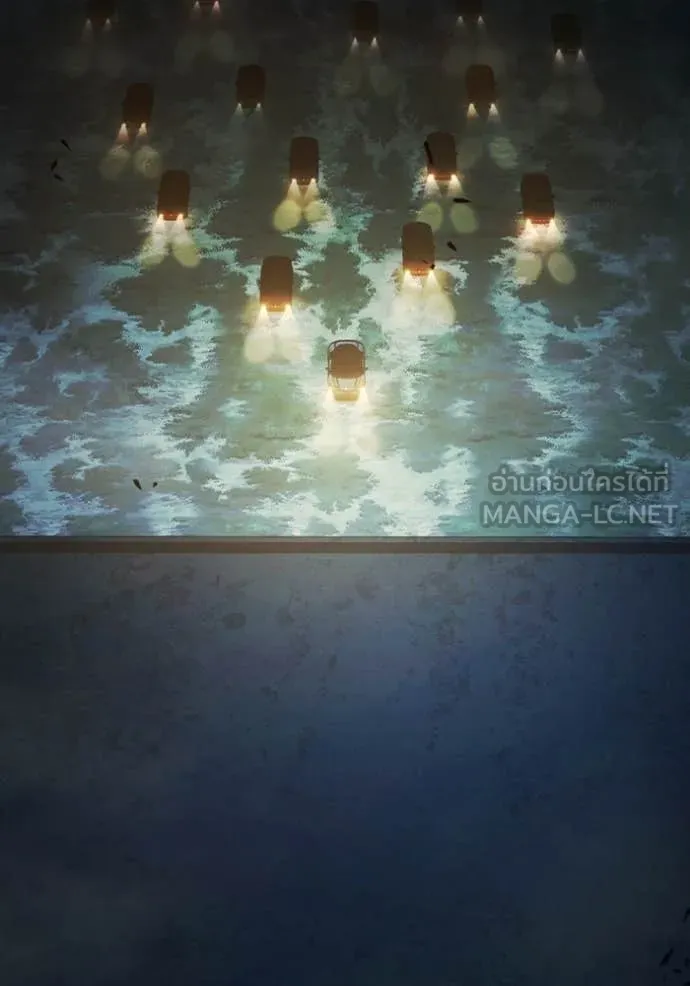 Juvenile Prison ตอนที่ 73 219