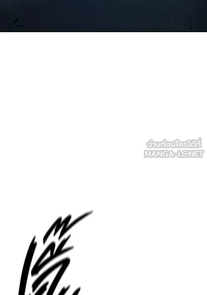 Juvenile Prison ตอนที่ 73 220