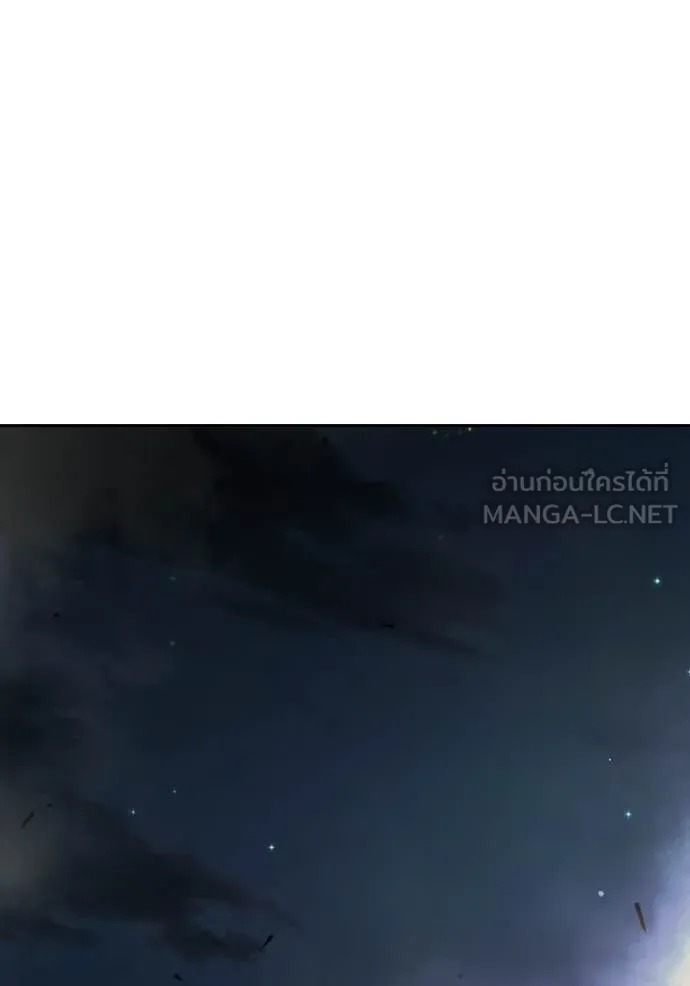 Juvenile Prison ตอนที่ 73 222