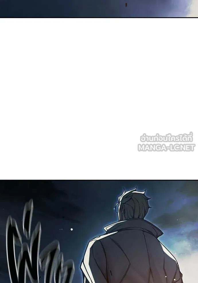 Juvenile Prison ตอนที่ 73 223