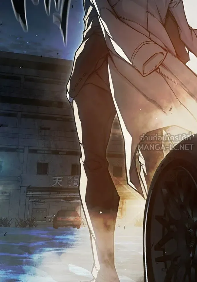 Juvenile Prison ตอนที่ 73 224