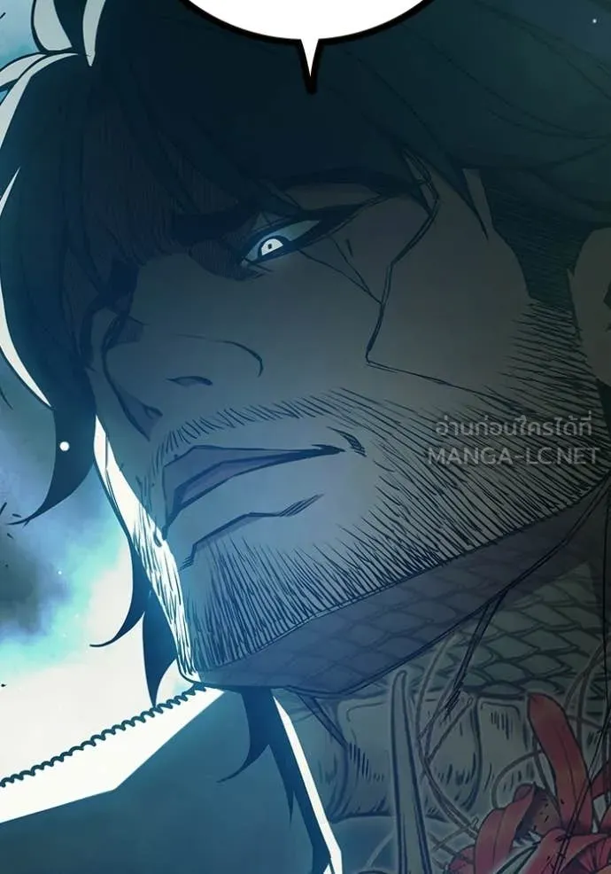 Juvenile Prison ตอนที่ 73 229