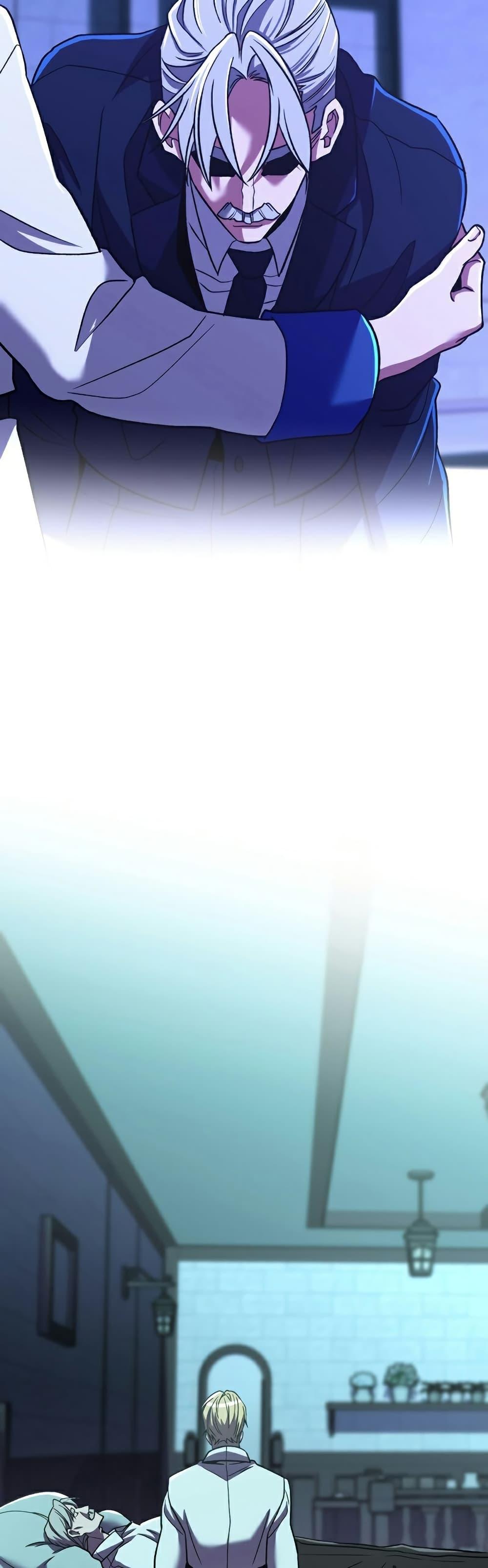 Archmage Transcending Through Regression ตอนที่ 73 หน้า 35