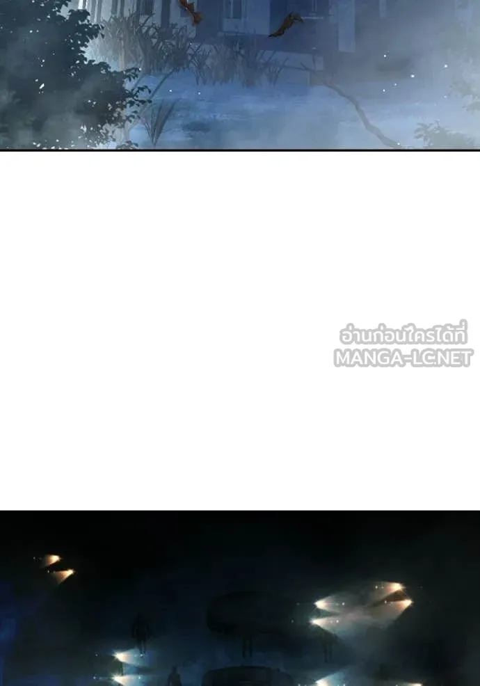 Juvenile Prison ตอนที่ 74 5