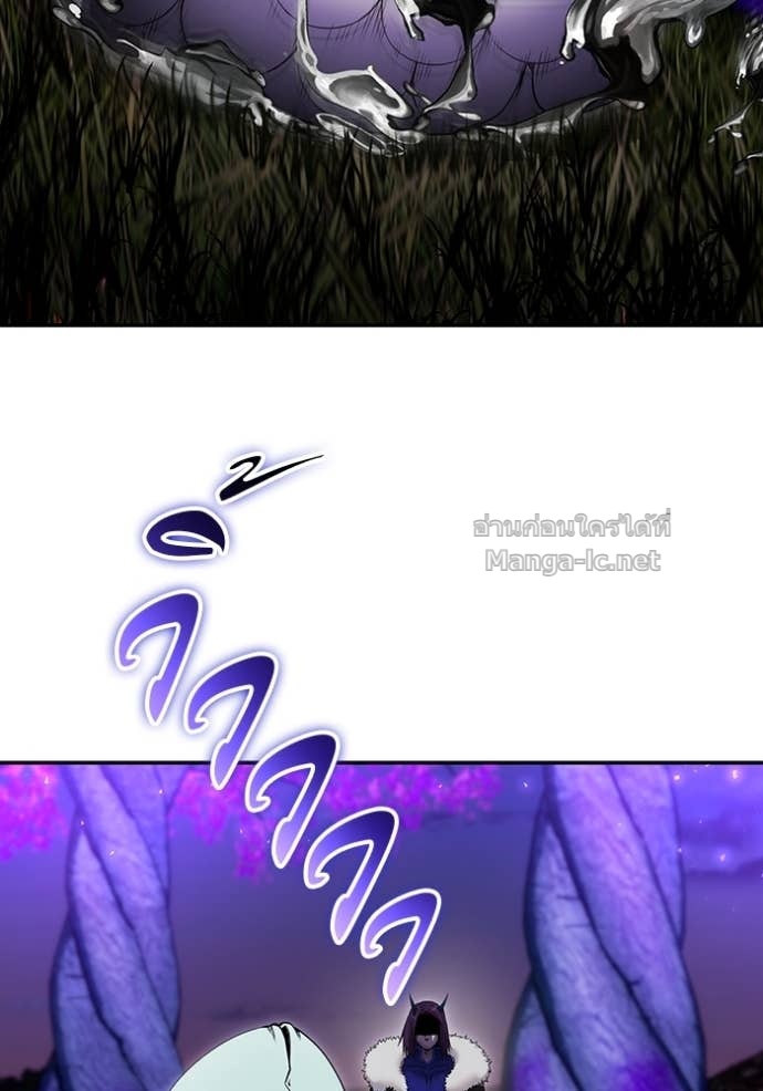 Secretly More Powerful than the Hero ตอนที่ 74 11