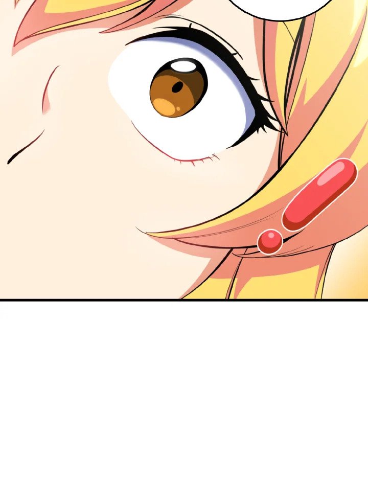 Max Level Player ตอนที่ 74 หน้า 12